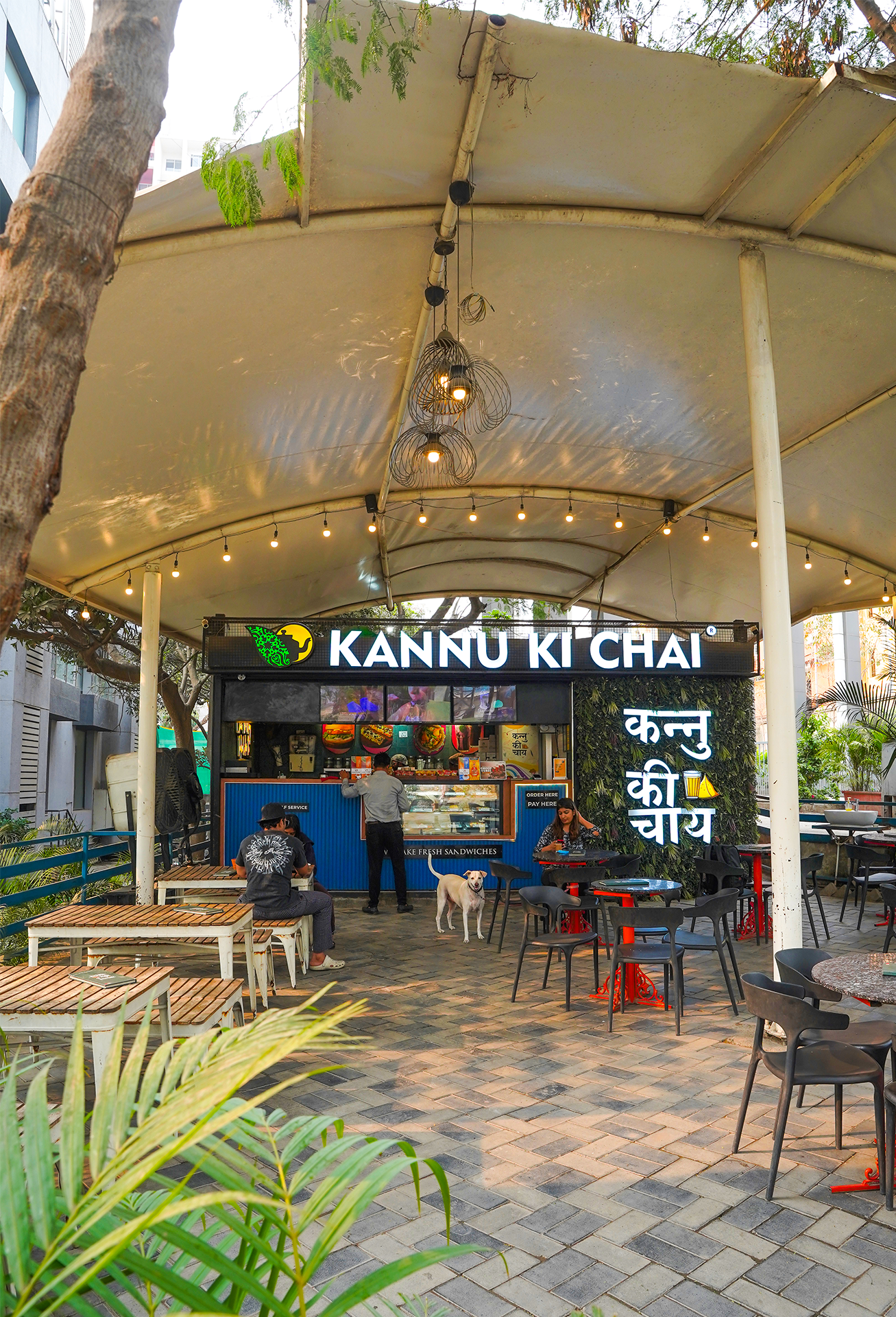 Kannu Ki Chai (Maan Road Hinjewadi Phase 1)