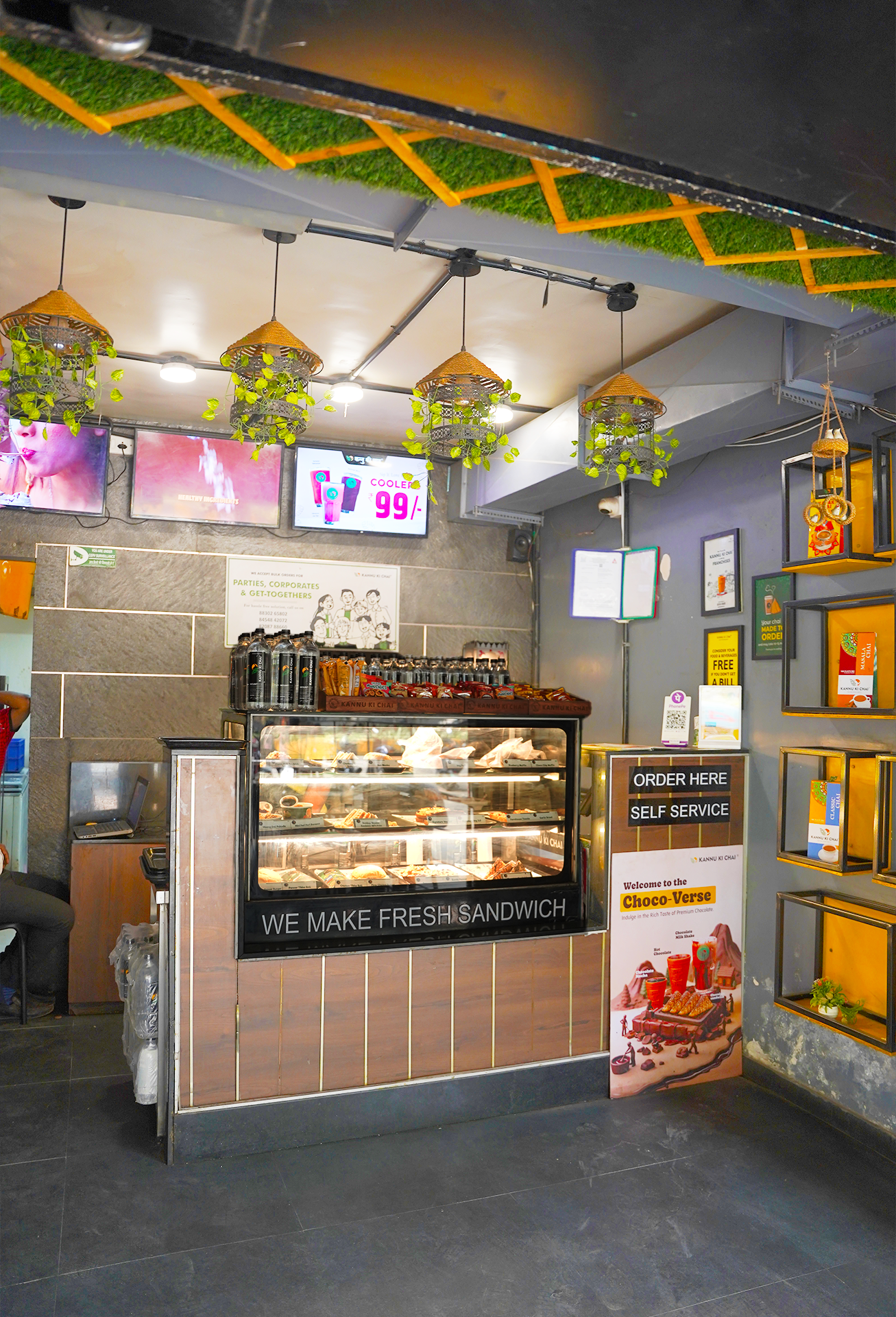 Kannu Ki Chai (Nigdi)