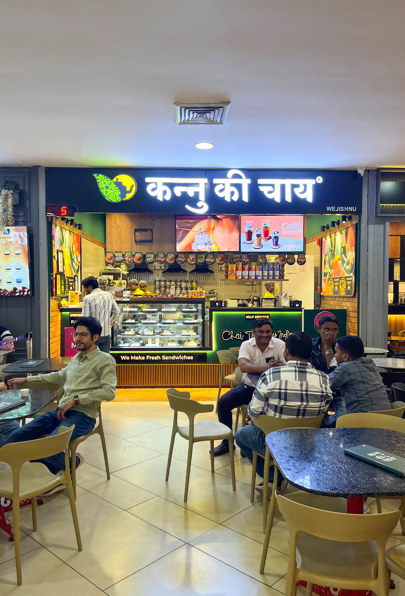 Kannu Ki Chai (Seasons Mall)