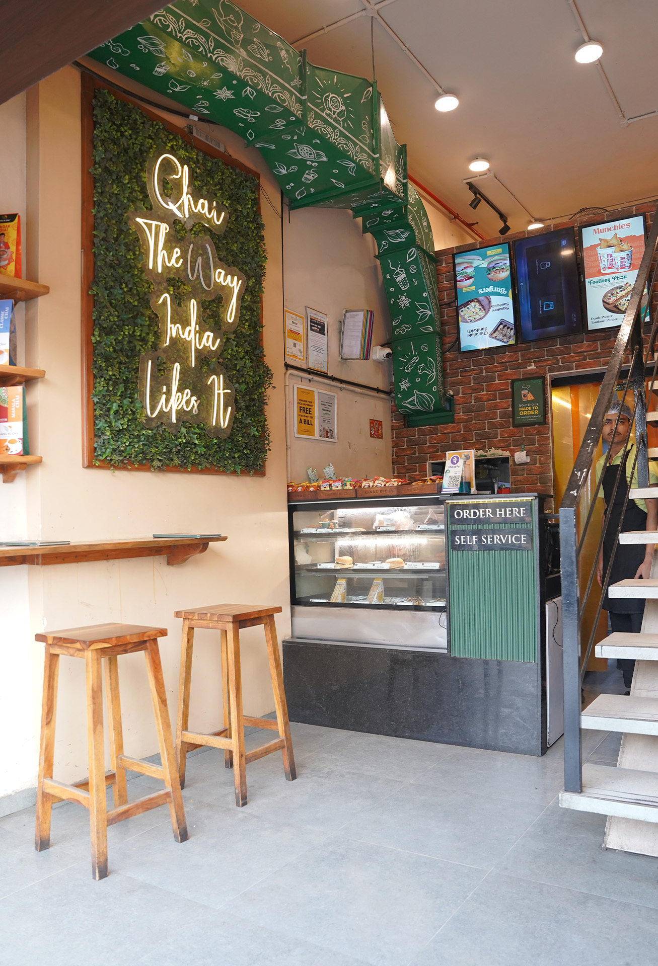 Kannu Ki Chai (Wadgaon sheri)