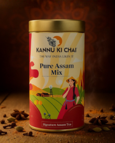 Contemporary Textured Armchair Design